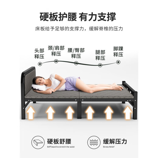 圣度朗折叠床单人家用简易床办公室午睡神器行军床宿舍午休小床成人铁床 钢架加厚板材【免安装经济适用款