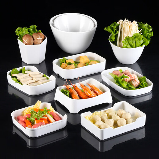 凯柏雅密胺火锅盘子白色塑料仿瓷餐具烧烤自助烤肉餐盘配菜盘可叠加商用 13062白色