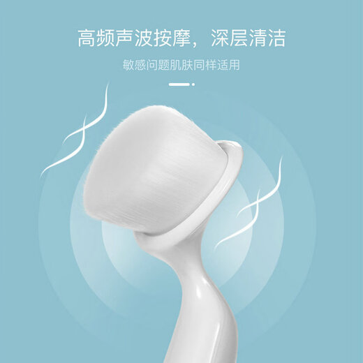 Marcopele Facial Washing Artifact Electric Facial Cleansing Instrument Facial Washing Instrument Unisex Cleansing Brush Removes Makeup and Deep Cleanses the Face Electric Facial Washing Bar Face Wash Cat Shop Same Style Sonic Facial Cleansing Instrument 1 Machine 2 Heads Face Wash Shop Special Offer