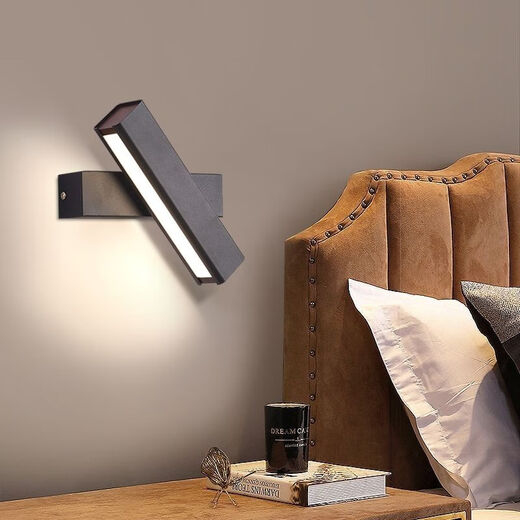 Yaotian Bedroom Bedside Wall Lamp Modern Simple Living Room Background Wall Study Track Creative Rotating Lamp Black 30cm Warm Light