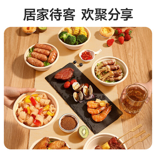 Meiya Disposable Bowl 500ml*50 Food Grade Lunch Box High Temperature Resistant Fast Food Picnic Packed Round Paper Bowl Lunch Box