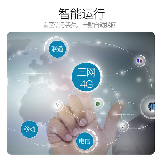 Benojia Mingda Apple Super Snow Card Sticker US Version Japanese Version Apple Xsmax Xr 11 12 13 14 15 16promax Super Snow GPP Mobile Phone China Unicom Telecom 4G Unlocked