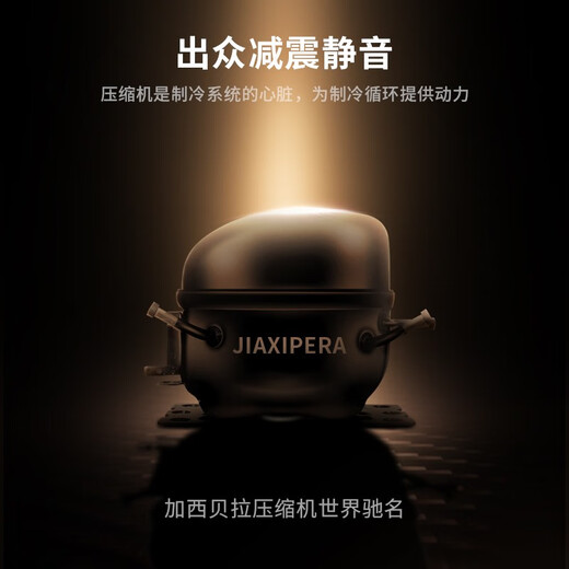 SILIWERE Cigar Cabinet Constant Temperature and Humidity Cigar Cabinet Cigar Cabinet Home Customized Solid Wood Cigar Cabinet Cigar Room 1650H LCD WIFI Premium Edition 165L Constant Temperature and Humidity