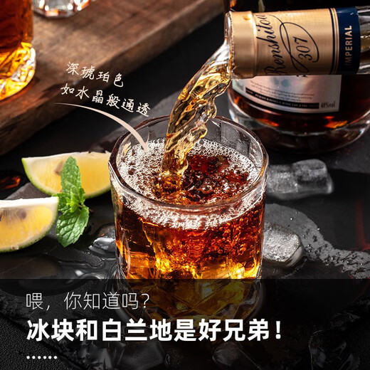 卡爹拉法国进口洋酒vsop白兰地40度烈酒700Ml 白兰地 700mL 1瓶 买1瓶得2瓶