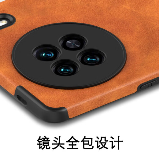 Song Bingjia vivox90/X90S mobile phone case anti-fall retro leather grain leather frosted protective case anti-fingerprint business style unisex X90/X90S [with lens protection] Kaqi brown