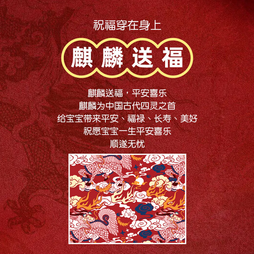 Youqi baby clothes, autumn onesies, baby girl's full-month clothes, spring and autumn New Year's clothes, 100-day one-year-old dress, autumn clothes