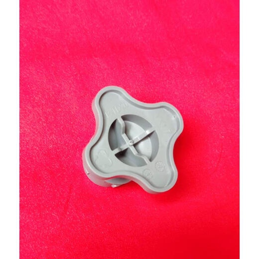 New Siemens dishwasher spray arm upper shower arm fixed knob fixed knob