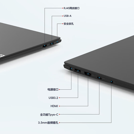 ThinkPad Lenovo ThinkBook 14 + 2025 Core 5 optional 20% subsidy 14-inch thin and light design business office student gaming laptop i5-13420H 16G memory 1TB V14 upgrade face + backlight optional 100% high color gamut