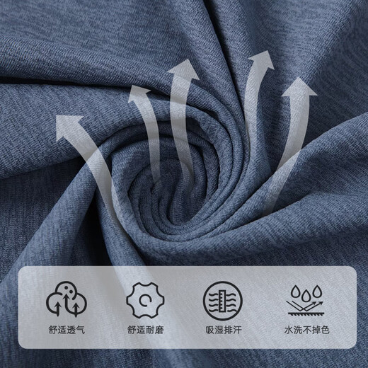 速人王秋冬儿童篮球训练服男女运动速干足球长袖套装羽毛球外套定制队服 9793灰色+9981黑裤[假两件] 22码【125-135*40-50斤】