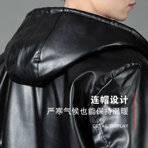 Leather jacket and leather pants suit for men, thickened with velvet, cold and warm, a complete set of work clothes, windproof, oil and waterproof, two-piece set, leather jacket + leather pants (a complete set with thickened velvet), 3XL size (140-150Jin Jin is equal to 0.5kg)