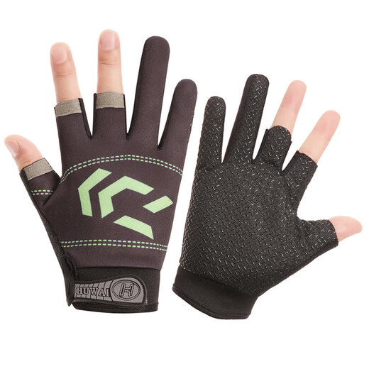 Fishing gloves that are puncture-proof and have three fingers that do not stick to bait and that are quick-drying to lures. Special men's and women's breathable sea fishing gloves that have three fingers that are leaking. Three fingers that are leaking - Fishing Black