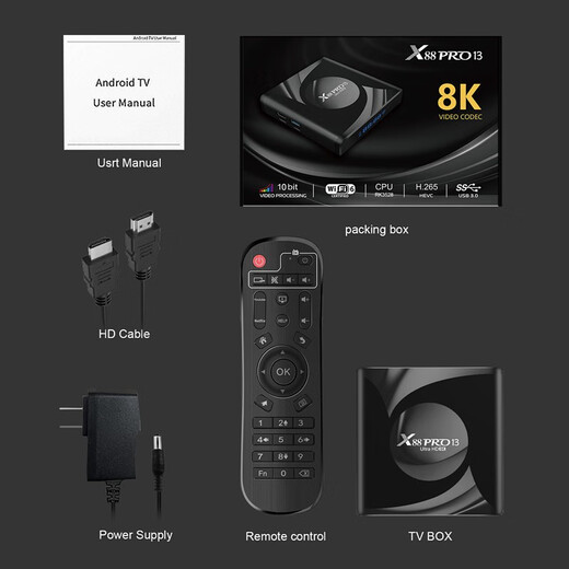 AIRWORLD foreign trade TV box X88 PRO 13 native Android 13 HD 8k network player WIFI6 Bluetooth 5 4G 64G domestic version installed VIP film and television