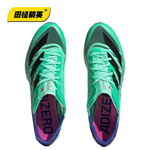 Adidas (adidas) Lyles World Championship 19 seconds 31 track and field elite Adidas SP 2 big cicada wing second generation thick-soled sprint spikes ID1736 big cicada wing second generation Lyles three gold color matching 42