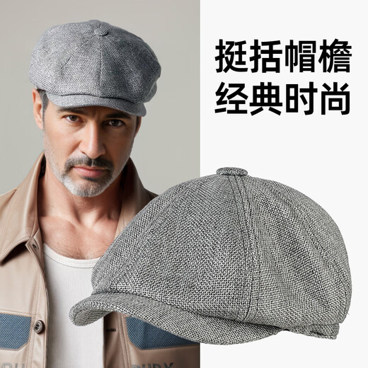 SOMUBAY hat men's spring and autumn beret middle-aged dad British retro progressive hat octagonal hat newsboy hat men's four-season hat gray one size fits 56-61CM
