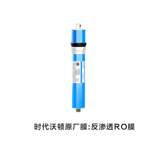 Xinyuan (Xinyuan) подходит для элемента фильтра Water Water Water Crt2800 KRT3800 KRT3820 KRT3890 KRT3820 (1 2 4 -й уровень)