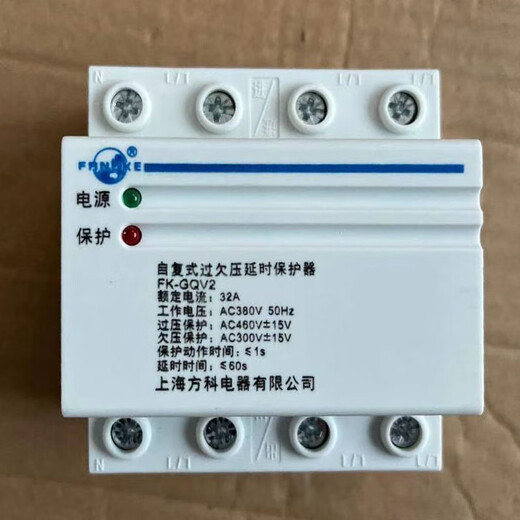 FK-GQV2 self-resetting over-under voltage delay protector 4P 40A63A80A100A three-phase 380 63A bottom in and top out