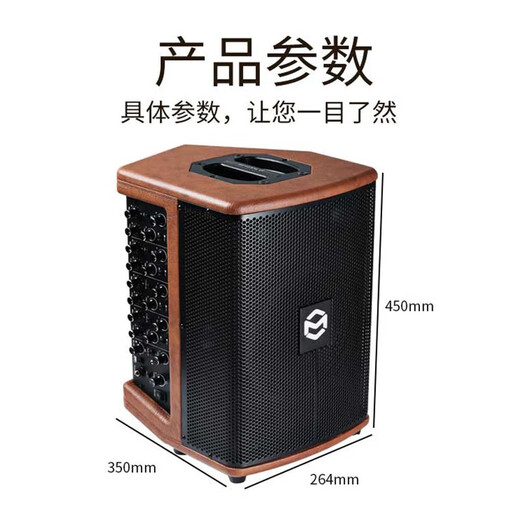 Music Knight T3 outdoor musical instrument speaker live performance road show saxophone electric blowpipe guitar playing karaoke Bluetooth speaker T3 black + 2T karaoke machine + audio bag + stand