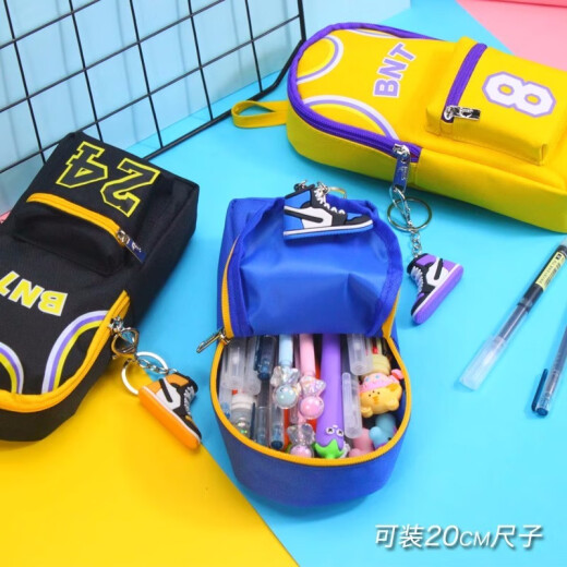 Popular simple large-capacity double-layered pencil case for basketball schoolbags, pencil bags for primary and secondary school students, personalized and creative basketball stationery boxes, pencil boxes, star-Navy No. 30 + 6 question brushes