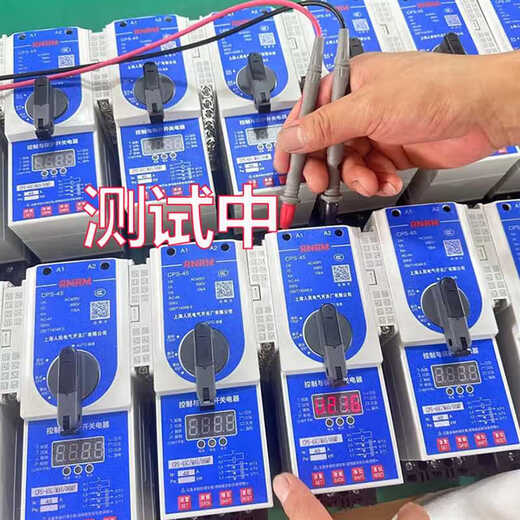 Shanghai KBO control and protection switch electrical appliance CPS45C32A100a125A basic fire leakage type old model fire isolation type 100A