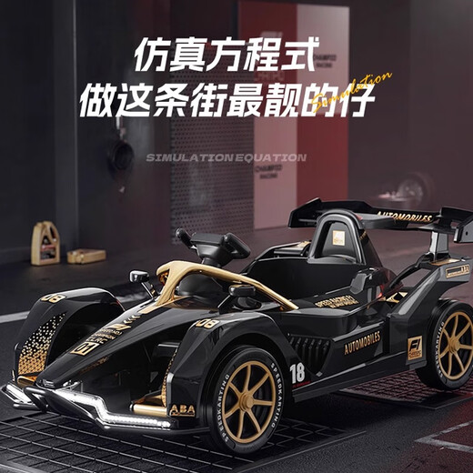 Bedron children's electric kart can seat boys and girls, adults and children, four-wheel remote control toy kart birthday gift, Knight Black (drift+two seats+remote control+12v9, can seat adults, leather seat, dual drive)