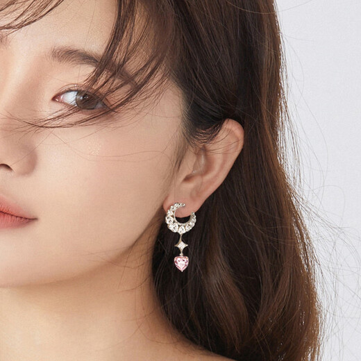 Fanci Fan Qi Fantasy Heart and Moon Series Fantasy Heart and Moon Earrings Women's Silver Star and Moon Earrings Gift Birthday Fantasy Heart and Moon Earrings