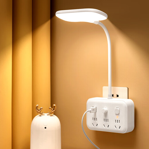Jingmengyuan 2024 new table lamp for learning, special eye protection night light, bedroom bedside lamp, baby feeding sleep lamp with socket, button switch, three-color light, 3 sockets + 2 USB