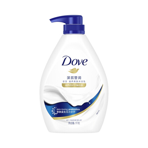 Dove Deep Shower Gel Long-lasting Fragrance Set Deep 1kg+Sakura 1kg free 300g+190g