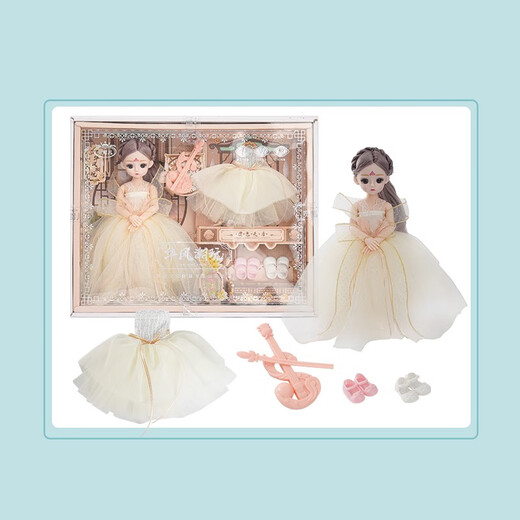 Magmeng Dress Up Doll Set Gift Box Children's Toy Girl Doll Elsa Princess Play House Toy Birthday Gift Bernier Dress Up Doll Exquisite Gift Box Children's Day Birthday Gift for Girls