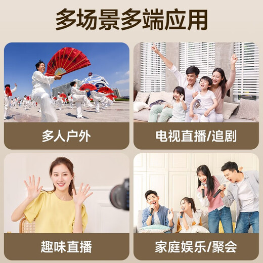 SANSUI square dance audio with display screen outdoor audio karaoke all-in-one trolley speaker mobile Bluetooth home KTV audio set karaoke machine dancing outdoor large volume 19-inch ultra-clear screen + large 12-inch subwoofer + 320G dual microphones