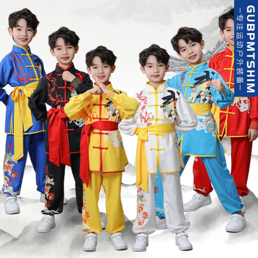 GUBPMTSHIM Chinese Dragon Primary and Secondary School Students Spring Sports Meeting Opening Ceremony Dance Inspiring Dragon and Lion Martial Arts Tai Chi Training Performance Costume Chinese Dragon Yellow Short Sleeve 100 No need to customize