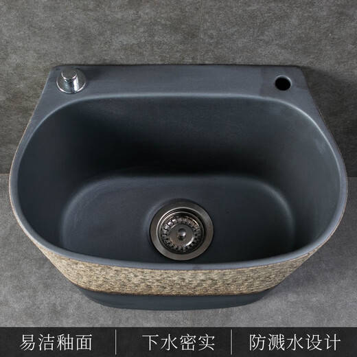 Xiangming retro art mop pool outdoor courtyard mop pool home bathroom balcony mop pool mop tank mop basin retro blue and white mop pool + drain