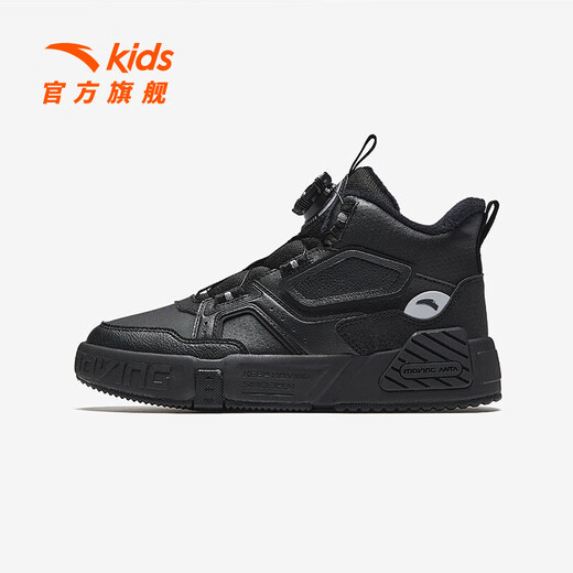 ANTA Children's Shoes Children's Cotton Shoes Universal Big Children's Shoes 2024 Autumn Plus Velvet Warm Snow Anti-Slip Synthetic Leather Boot Knobs Boys Black 6920-1 34 Size