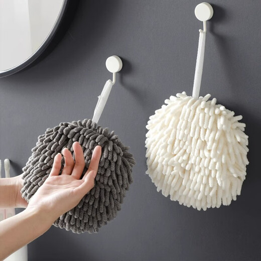 Chenaishang hand towel hanging kitchen quick-drying rag bathroom toilet absorbent towel non-shedding chenille hand ball white + hook