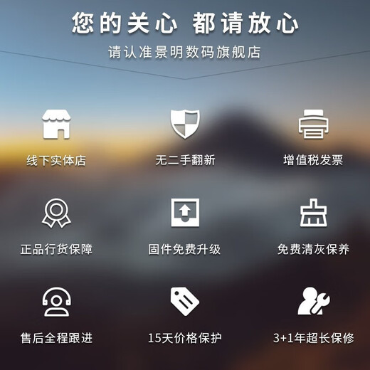 Zeiss (ZEISS) Otus full-frame SLR camera lens Owl manual focus 28mm f/1.4 wide-angle fixed focus 1.4/28 ZE Canon mount