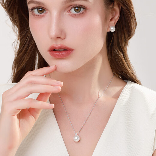 Joyself Aurora Venus Australian White Pearl Princess Diana Necklace GUILD Princess Pendant 18K Gold Seawater Collection Aurora Venus Australian White 10-11mm