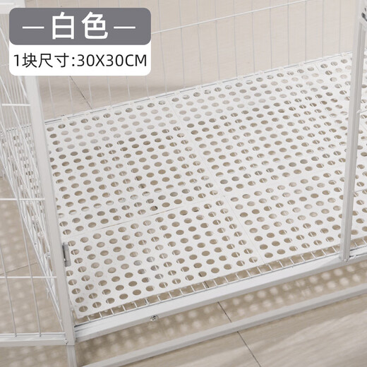 Dog cage pads can be spliced into pet dog cage pads, cat cage foot pads, grid anti-stuck feet, ventilated floor mats, rabbit cage special, white 25x34 rabbit special, 6 pieces