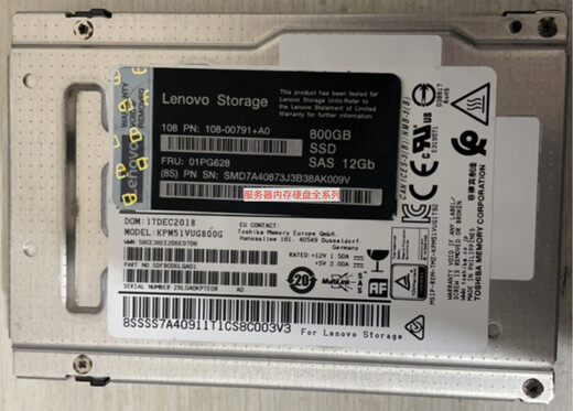 适用于联想 DE4000 DE2000H 存储固态硬盘4XB7A14105 01PG628 800