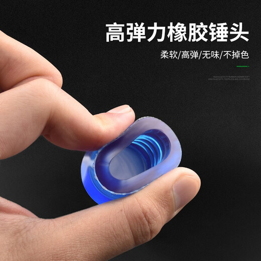 Baolian Hammer Solid Rubber Hammer Soft Removable Plastic Handle Insulation Installation Hammer Door and Window Rubber Hammer Floor Tile Slapping 40mm Color Matching Steel Core Installation Hammer