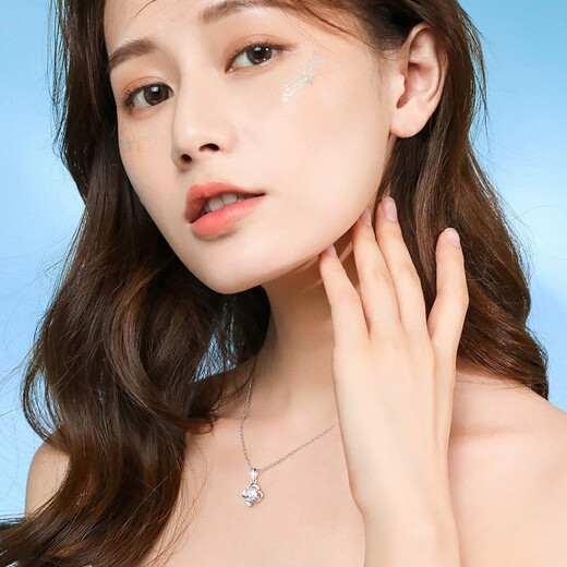 China Gold (CHINA GOLD) Four-leaf Clover PT950 Platinum Pendant Women's Diamond Platinum Necklace Anniversary Birthday Gift for Girlfriend and Wife Platinum Four-leaf Clover Pendant Free Silver Chain Souvenir