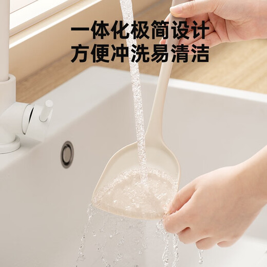 SUPOR silicone spatula, kitchenware spatula, high temperature resistant non-stick pan, frying pan, frying pan, special cooking spatula, soup spoon, silicone Chinese spatula