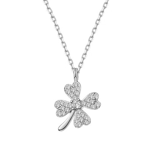 Farcoko pt950 platinum necklace women's four-leaf clover pendant platinum clavicle chain fashion jewelry birthday gift for girlfriend pt950 platinum necklace + diamond four-leaf clover pendant - exquisite high-end gift box