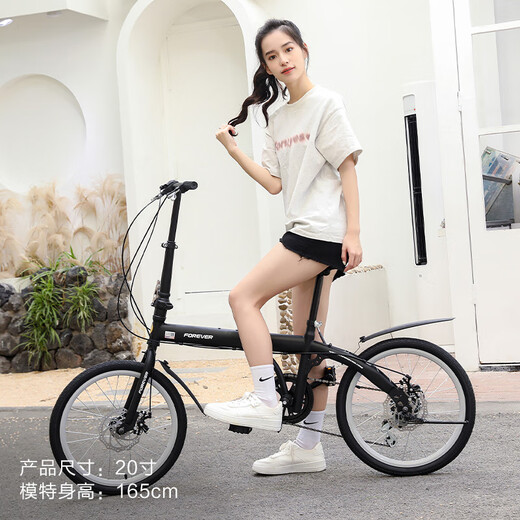 FOREVER (FOREVER) foldable bicycle, small, ultra-light, portable, women's, men's and adult bicycles, no installation required, 16-inch graphite black, single speed, 16-inch