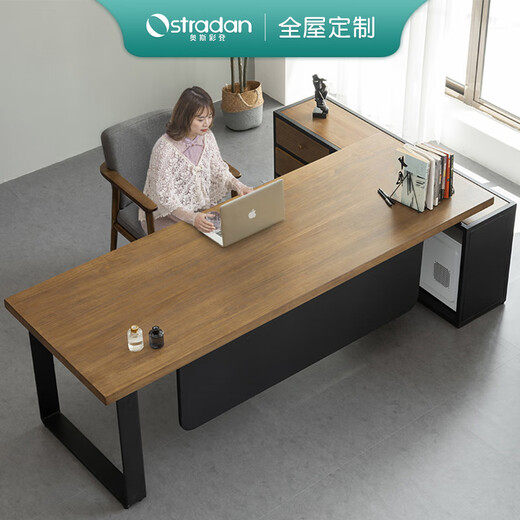 OSTRADAN solid wood boss desk office executive desk with side cabinet Chinese style president desk simple and modern length*width*height*thickness Contact customer service for customization