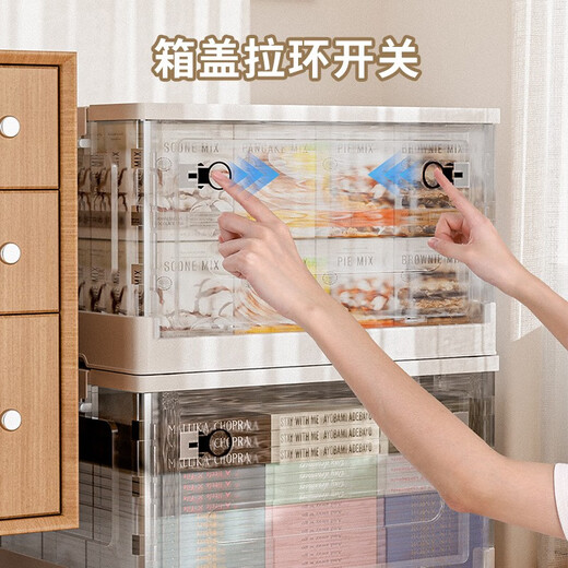 Chenzhi Shangpin folding storage box clothes quilt cover toys books transparent storage box school dormitory wheeled storage box brown white large size