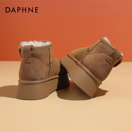 Daphne velvet snow boots for women winter 2024 new bread shoes thick-soled short boots plus velvet thickened anti-freeze cotton shoes for women, camel 5.0cm 35