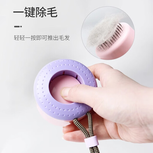 Cat Butler Cat Comb for Pets Specially Removes Floating Hair for Cats and Dogs Long Hair Needle Comb and Knot Brush Portable Cleaning and Combing Artifact Lilac Pudding Comb