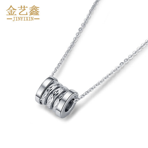 Jin Yixin platinum pendant women's PT950 platinum necklace small waist platinum clavicle chain platinum pendant weighs about 5.5 grams