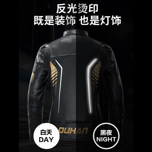 Duhan (DUHAN) D-2168 motorcycle riding suit for men and women, four-season racing suit, off-road motorcycle leather jacket, autumn and winter red and white men's L