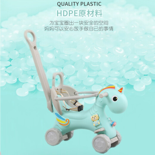 Zhixiang rocking horse multi-functional dual-purpose wooden horse children's toys boys and girls baby toys children three-in-one 0-1-3 years old baby toys early education yo-yo car gift