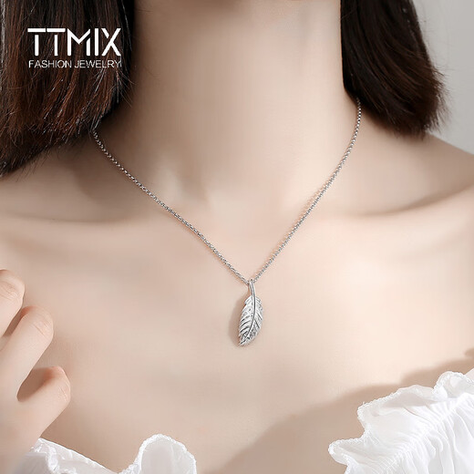 TTMIX feather pendant pt950 platinum clavicle chain men's and women's pendant couple's platinum pendant small version 2.9-3.1g+ with silver chain